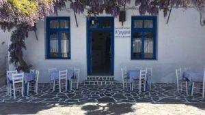 Gallery photo 2 for Τraditional Cooking Lesson in Kourounohori village, Naxos