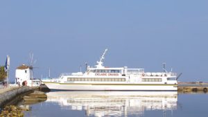 One Day Cruise from Naxos to Naousa in Paros. Boat Transfer with Alexander Cruises photo