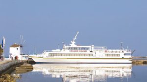 Main photo for One Day Cruise from Naxos to Piso Livadi in Paros. Transfer with Alexander Cruises