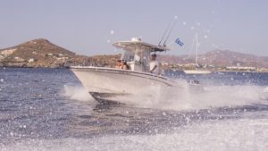 Gallery photo 2 for Full Day Powerboat Cruise from Naxos to Any Destination Nearby with a Skipper