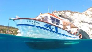 Gallery photo 6 for Full Day Fishing and Swimming Excursion on Milos Island