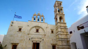 Gallery photo 4 for Island Bus Tour of Mykonos with a Multilingual Guide