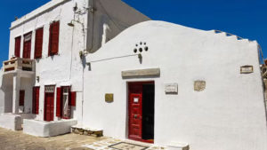 Gallery photo 1 for Wine and Culture Walking Tour in Mykonos