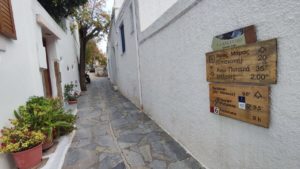 The traditional small streets along the way to the villages Melanes, Potramia, Episkopi